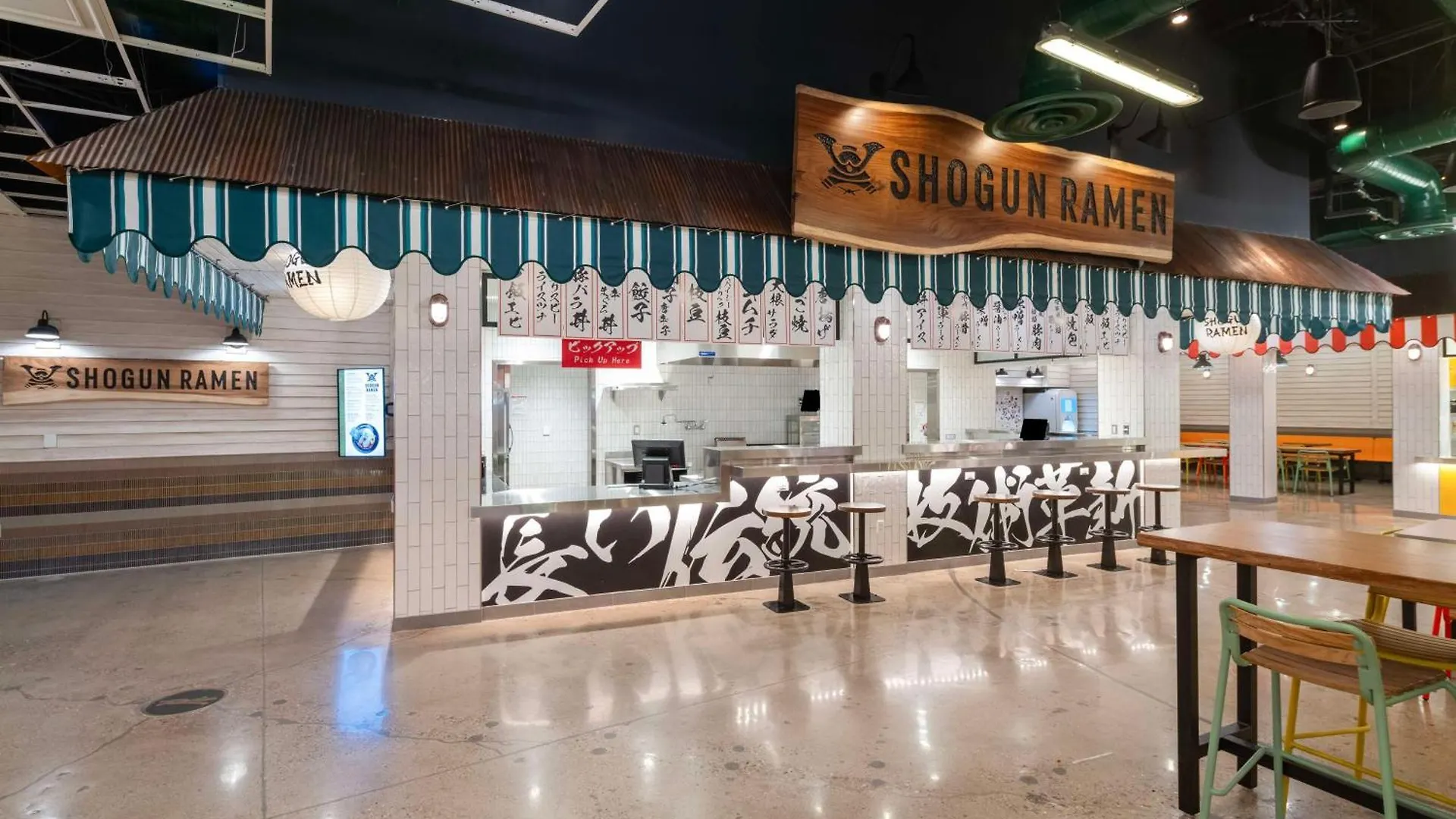 Rio Hotel & Casino Las Vegas 4*,  United States